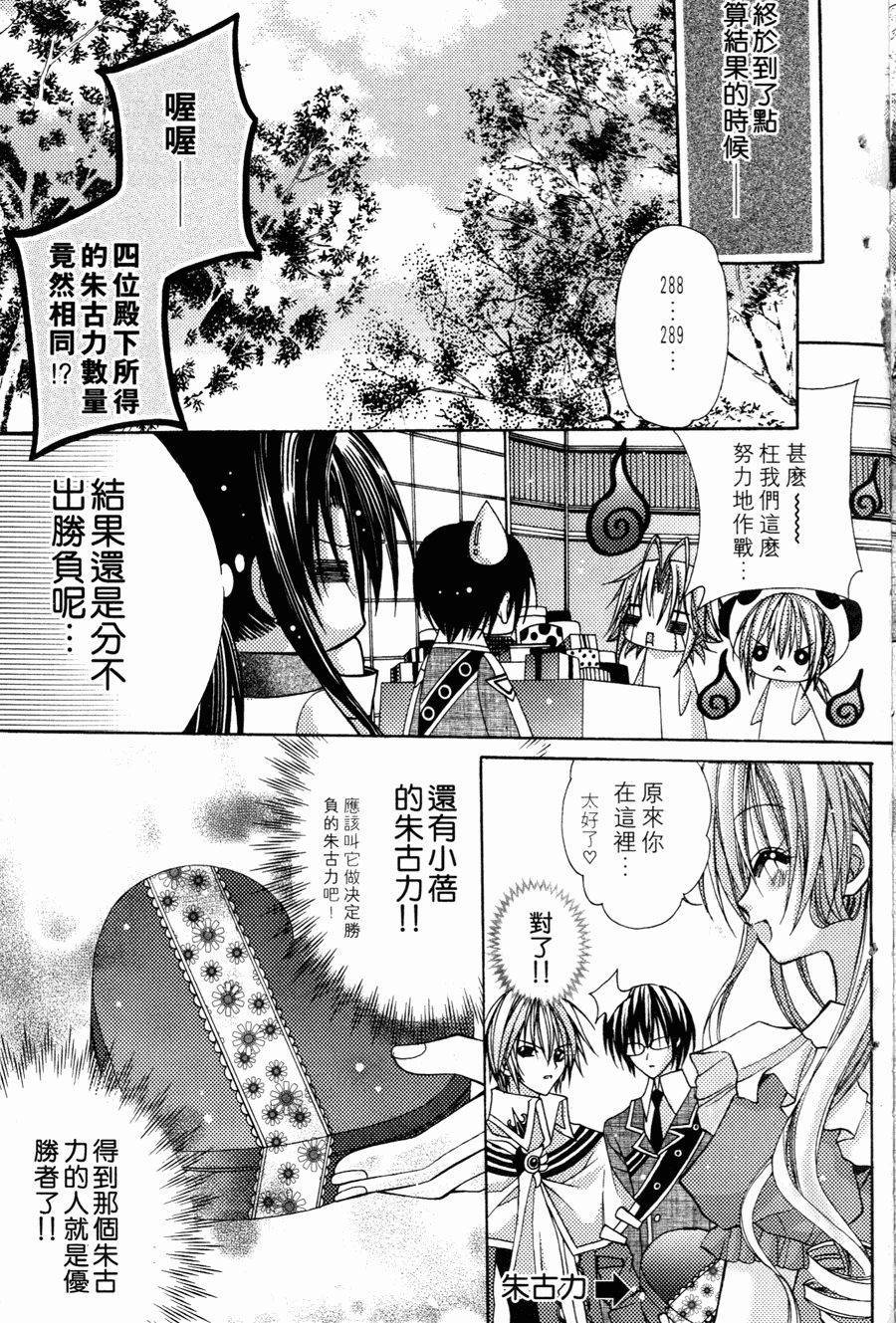 第159页