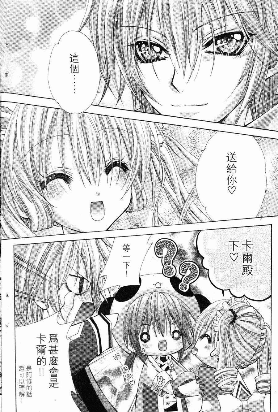 第160页