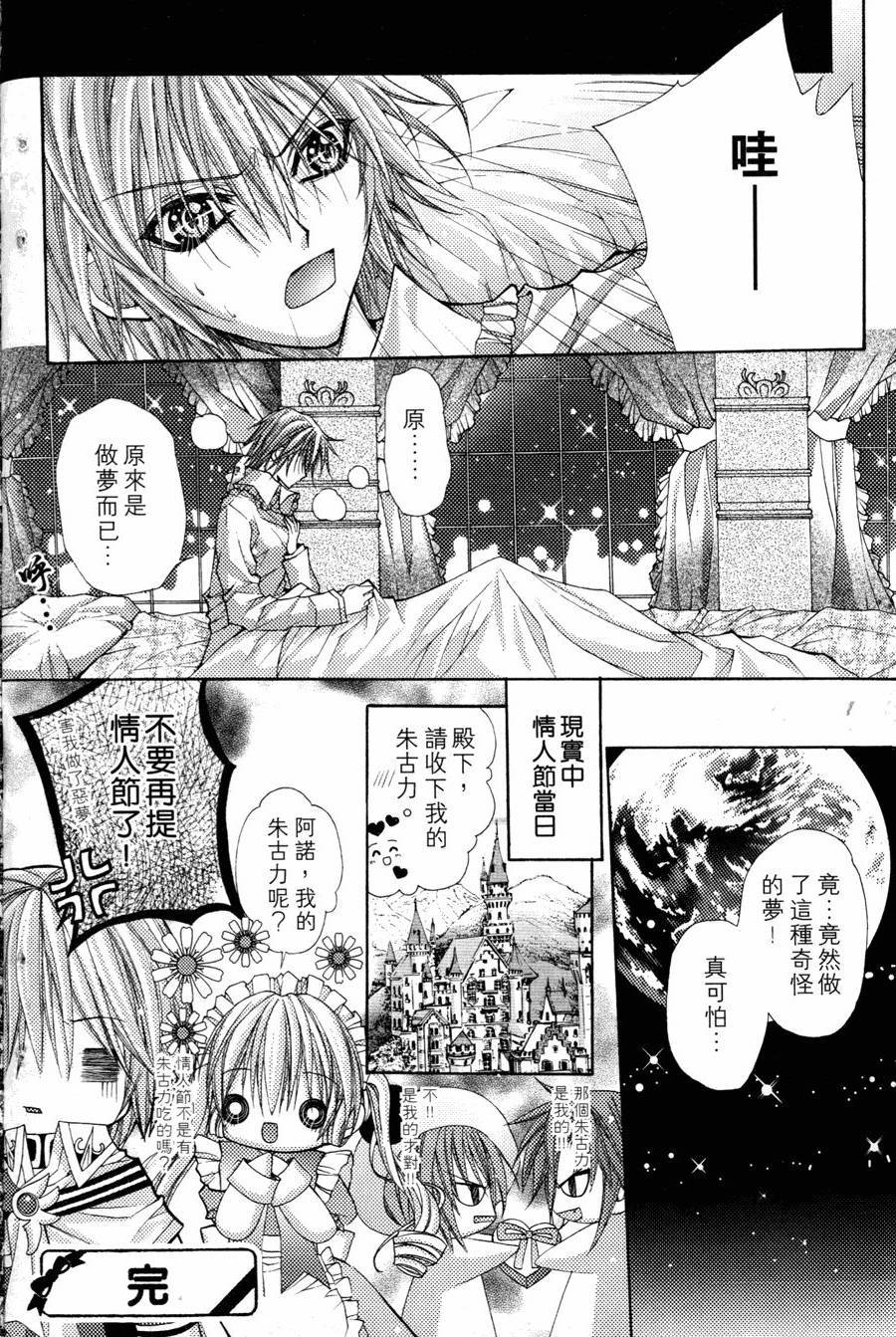 第162页