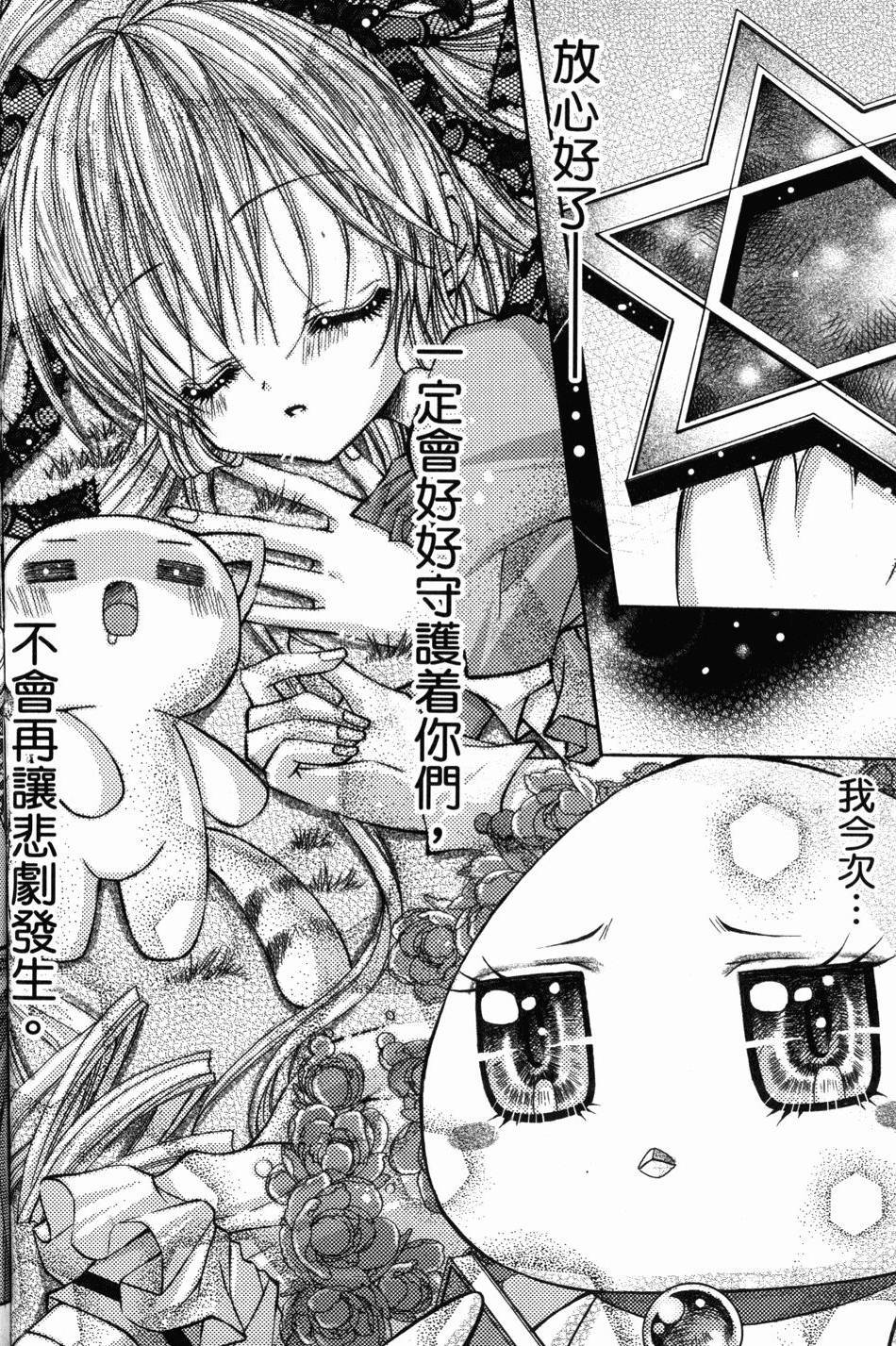 第44页