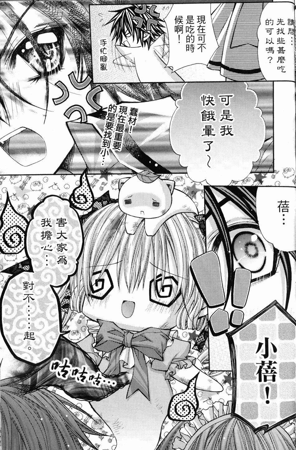 第55页