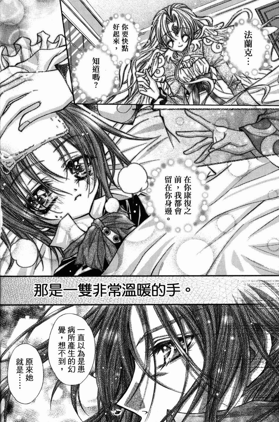 第102页