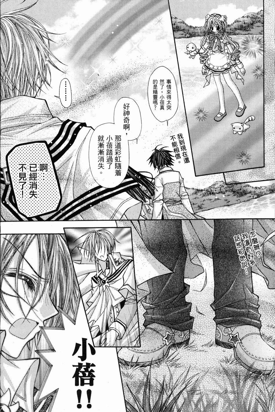 第124页