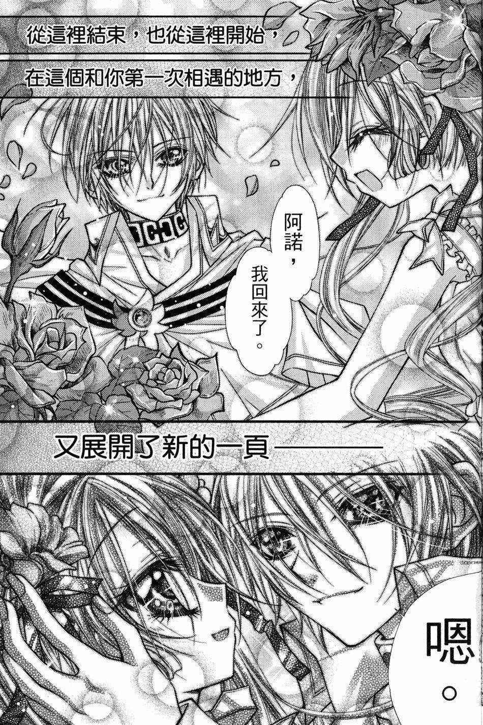 第127页