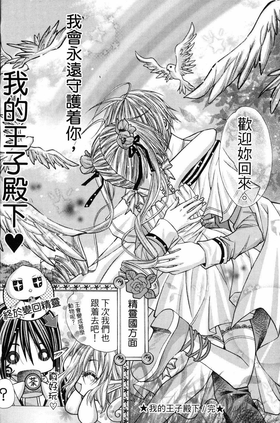 第128页