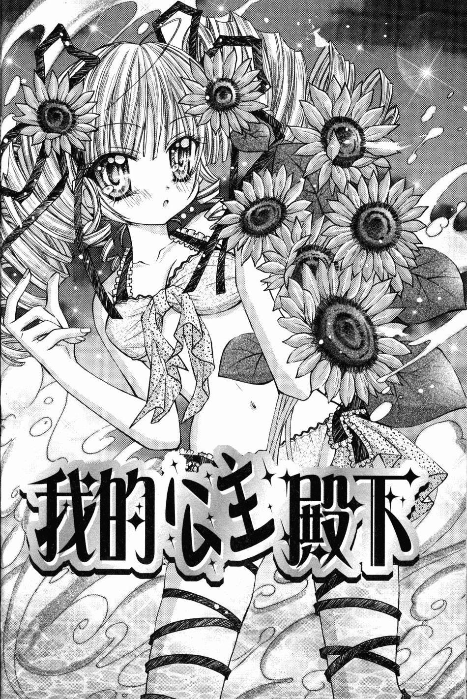 第132页