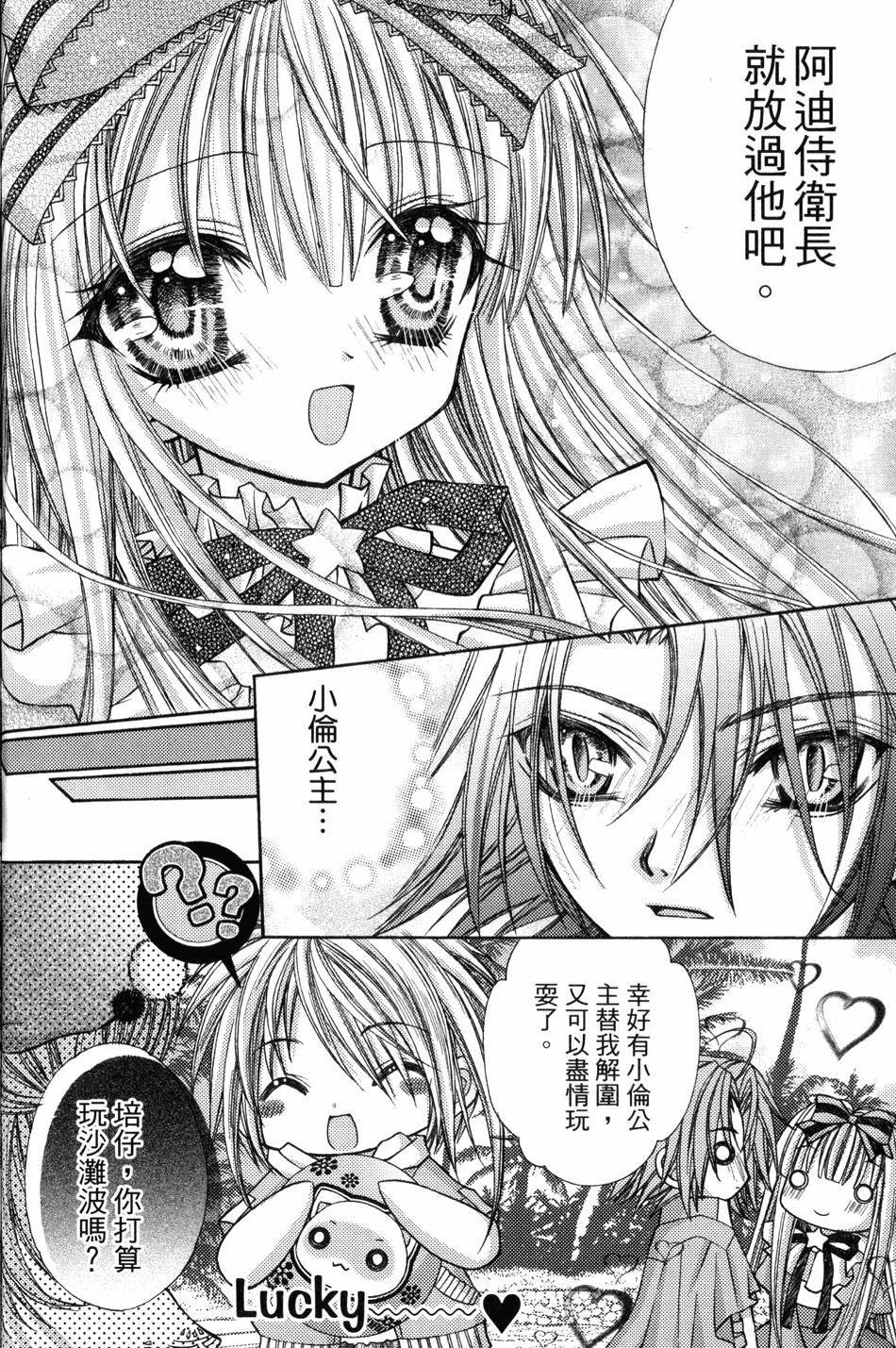 第134页