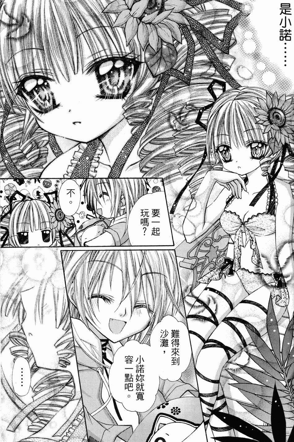 第137页