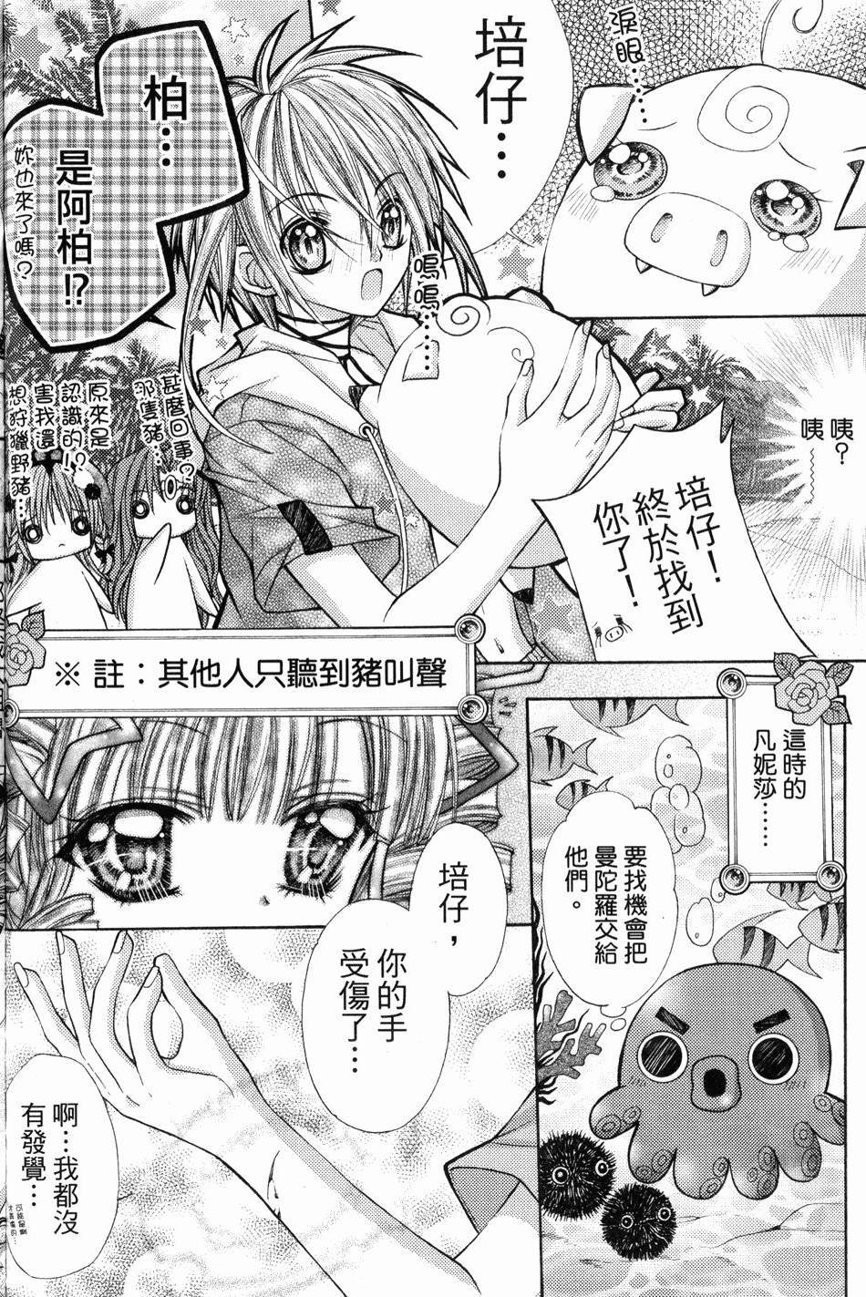 第140页