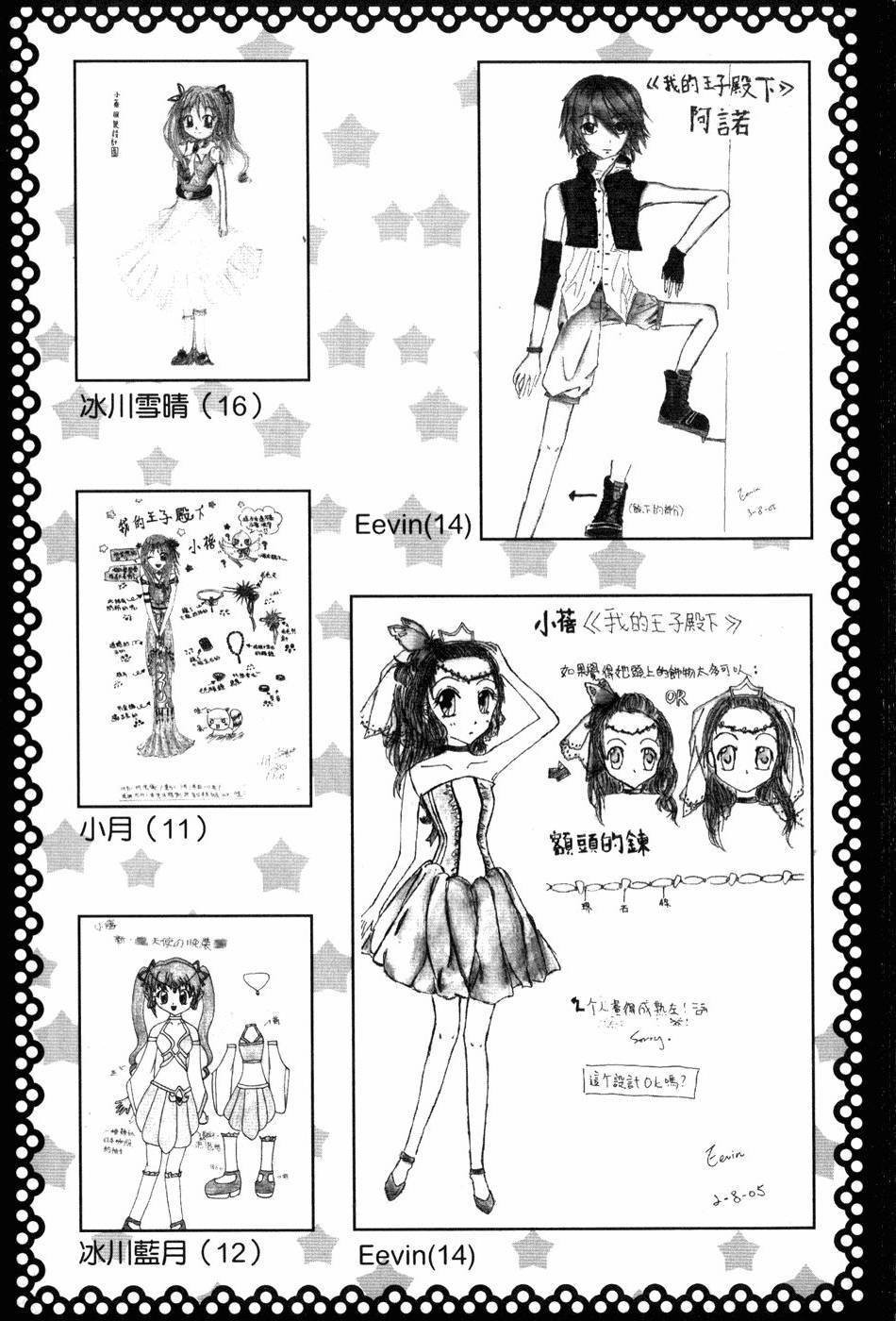 第160页