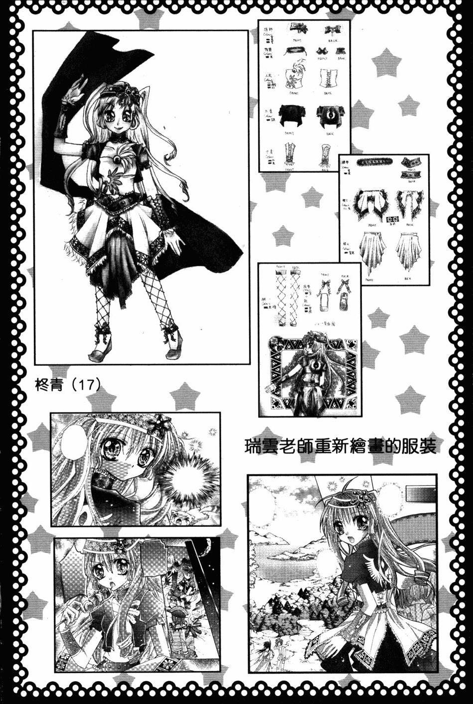 第162页