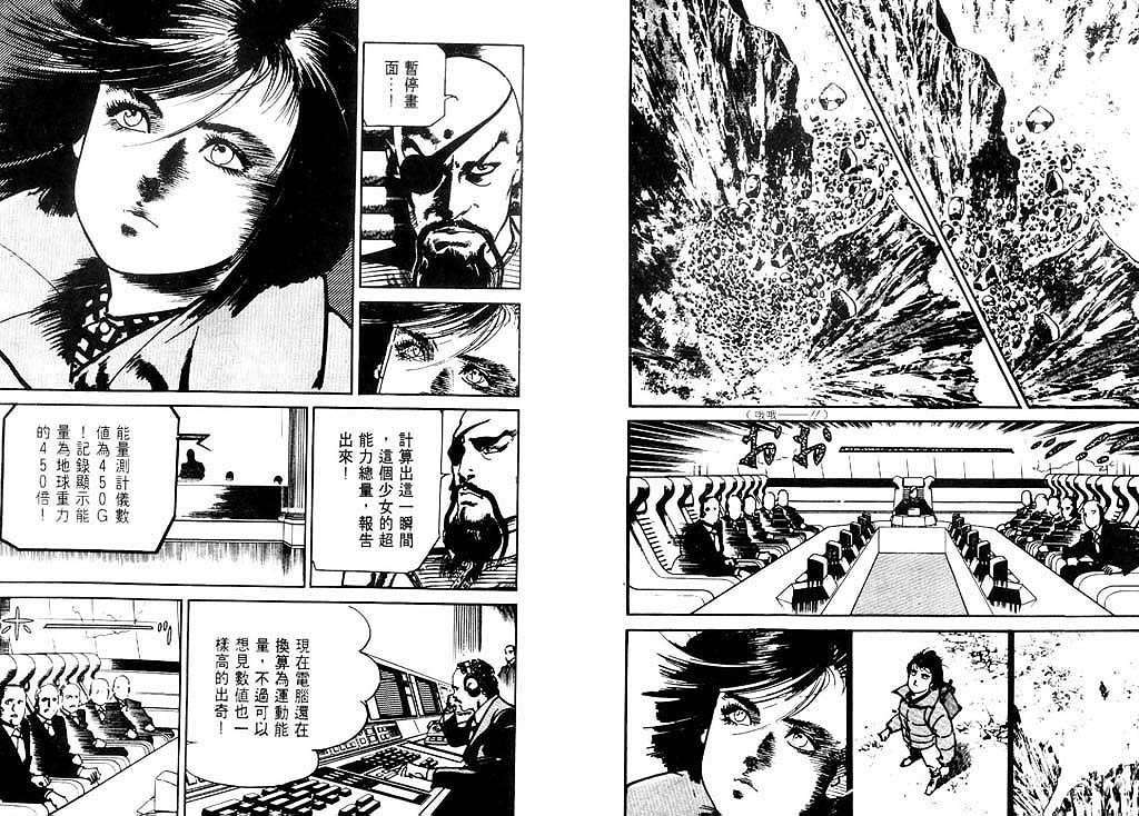 第103页