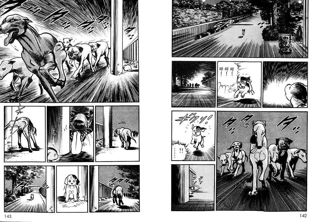 第70页