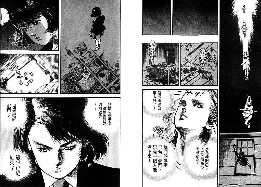 第94页