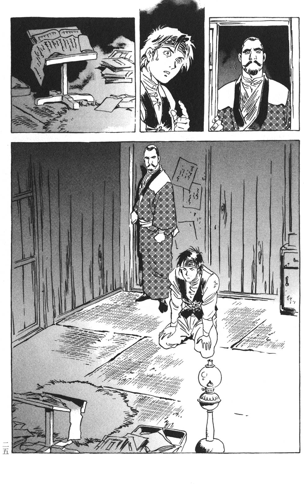 第23页