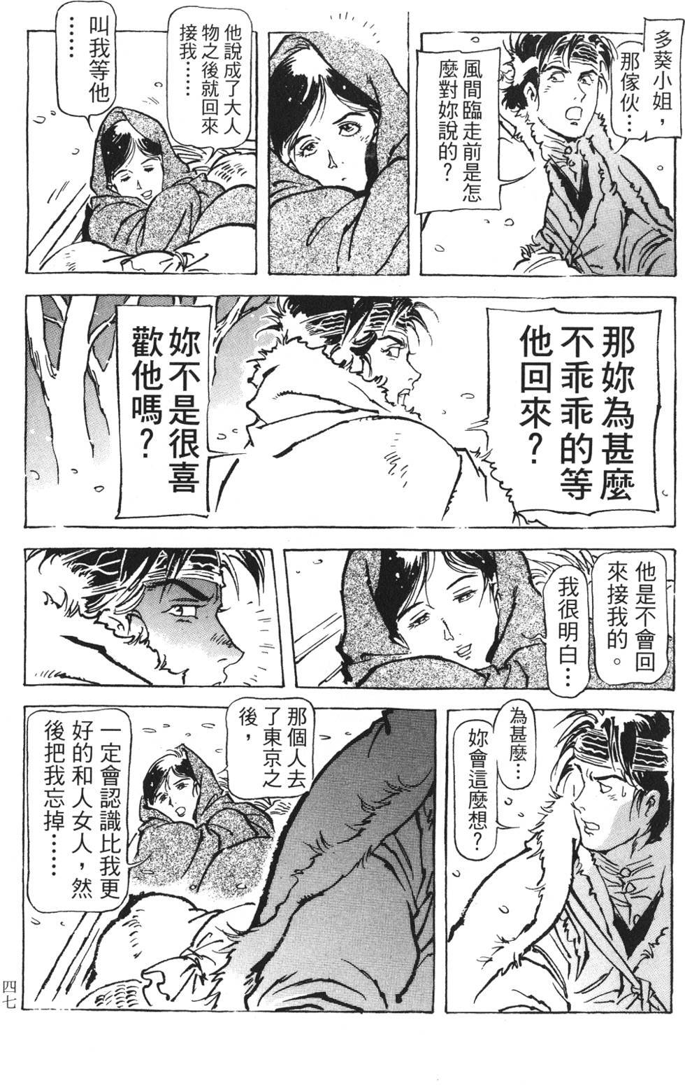 第45页