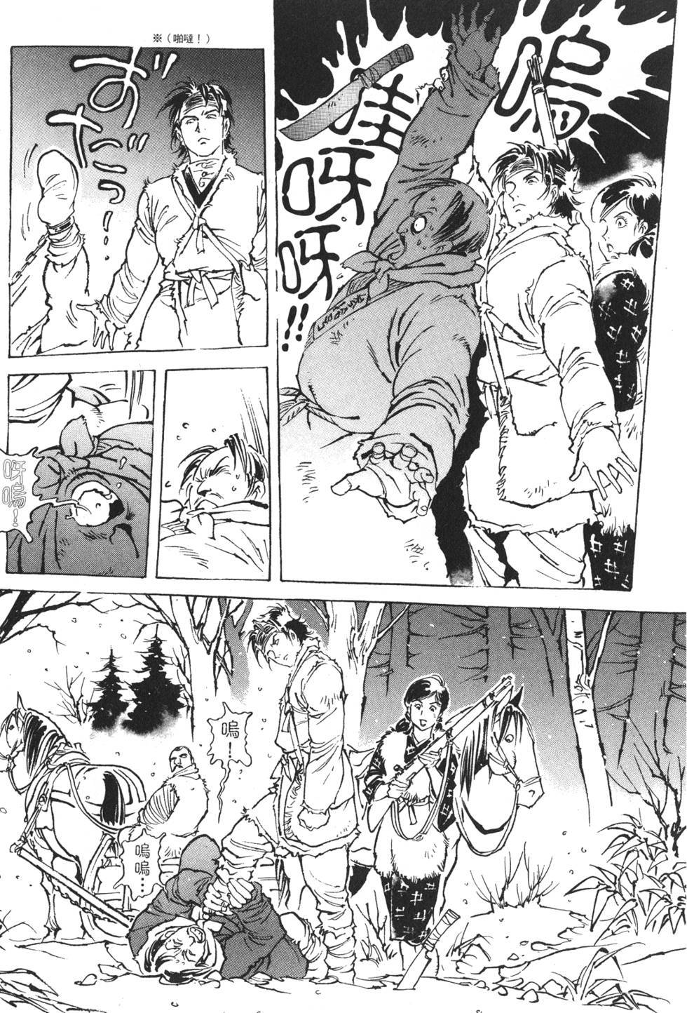 第57页