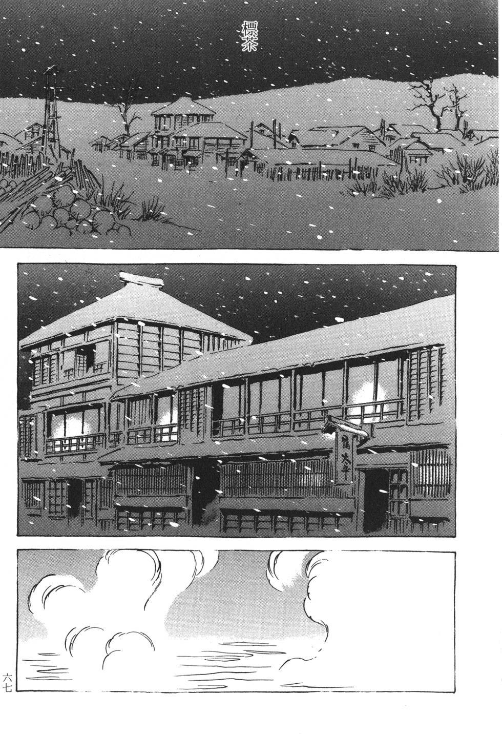 第65页