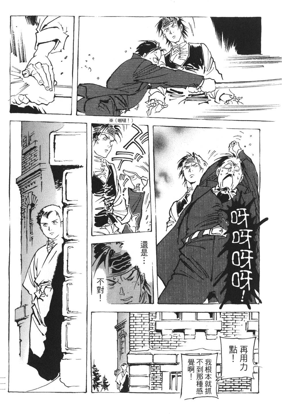 第109页