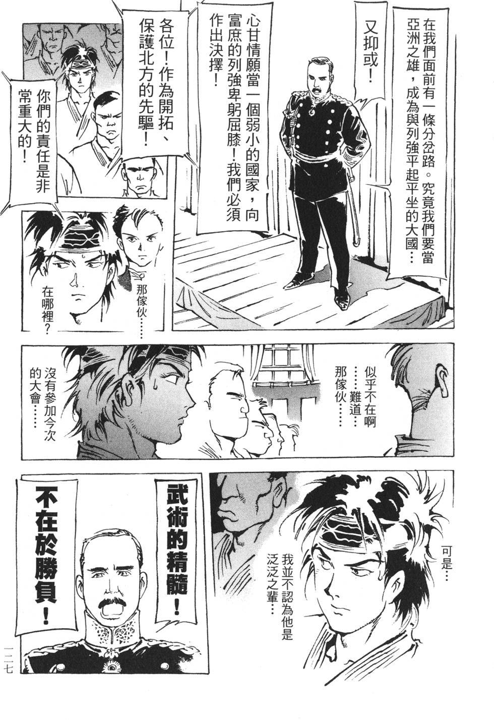 第125页