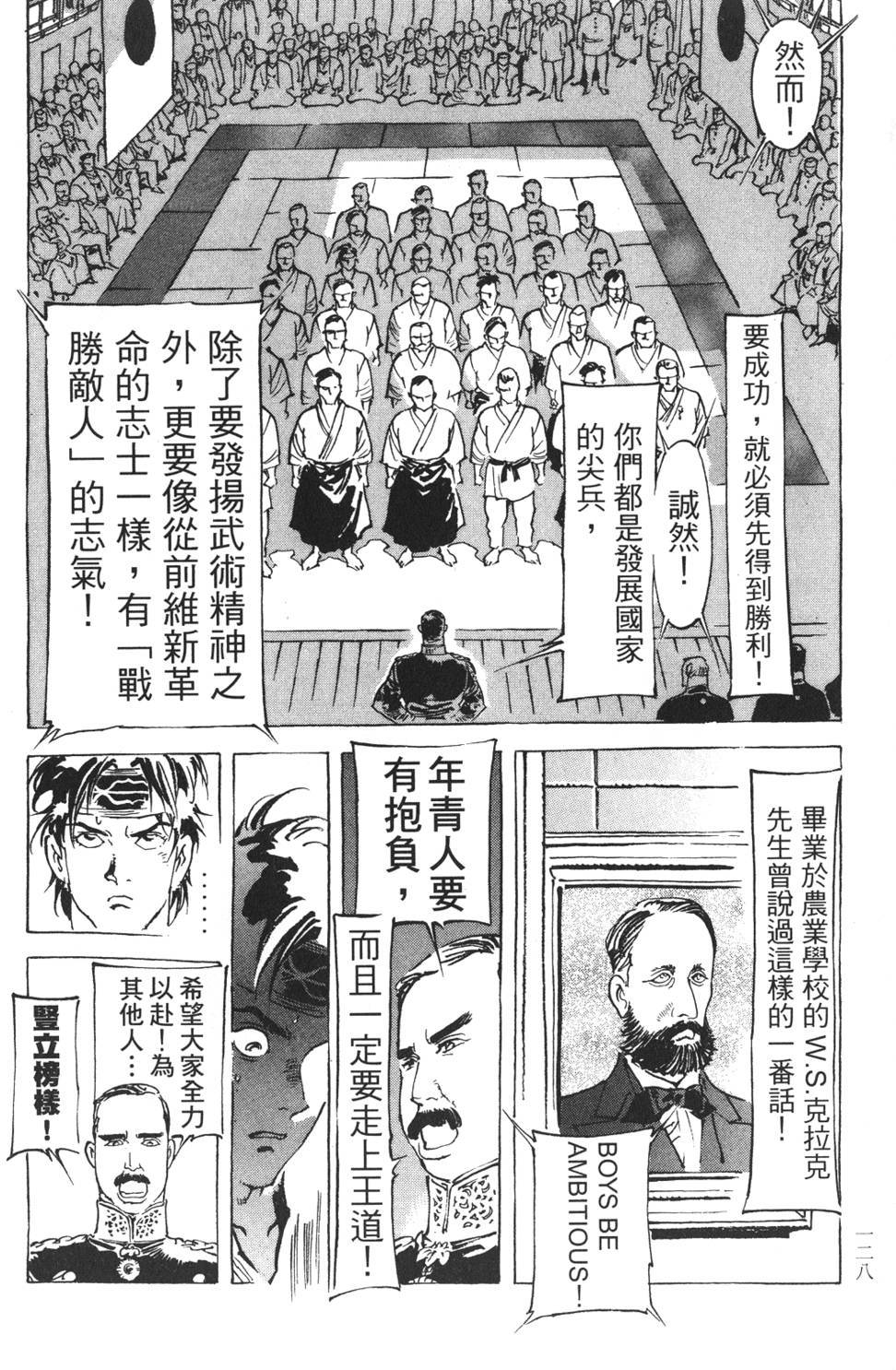 第126页