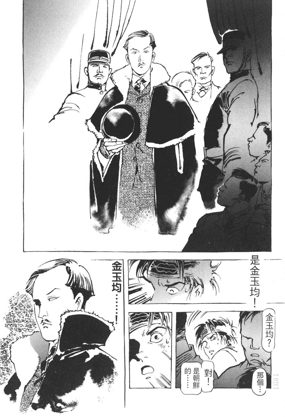 第130页