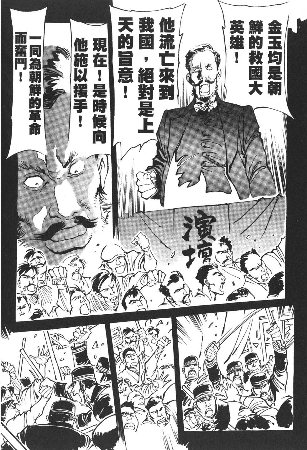 第132页