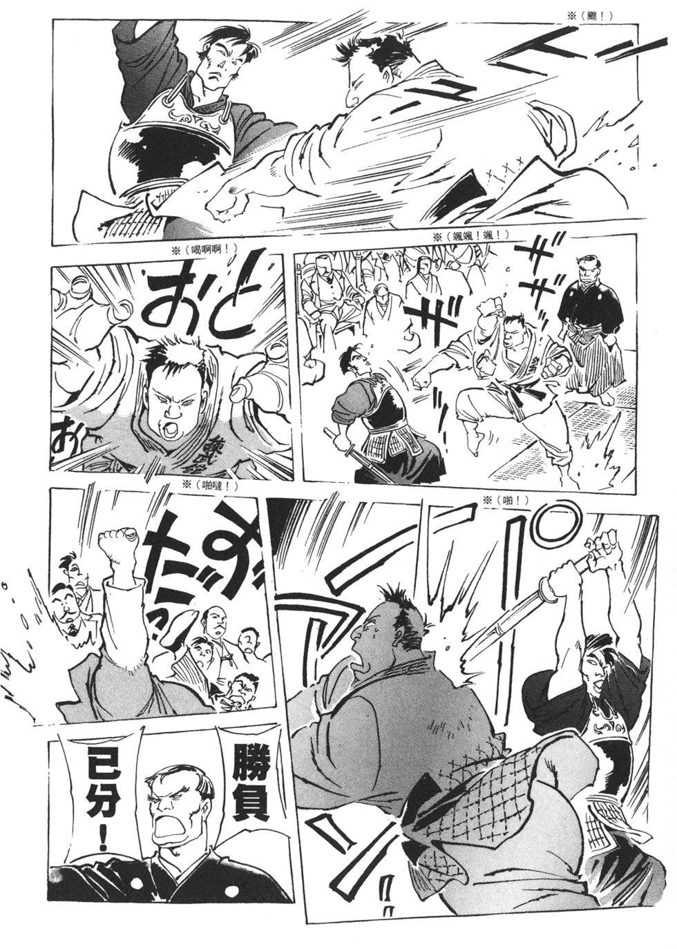 第140页
