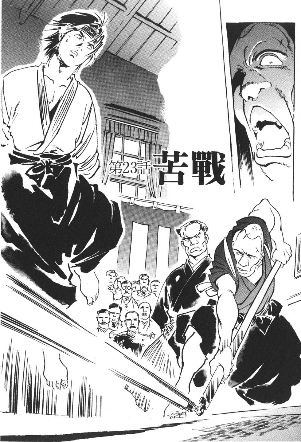 第148页