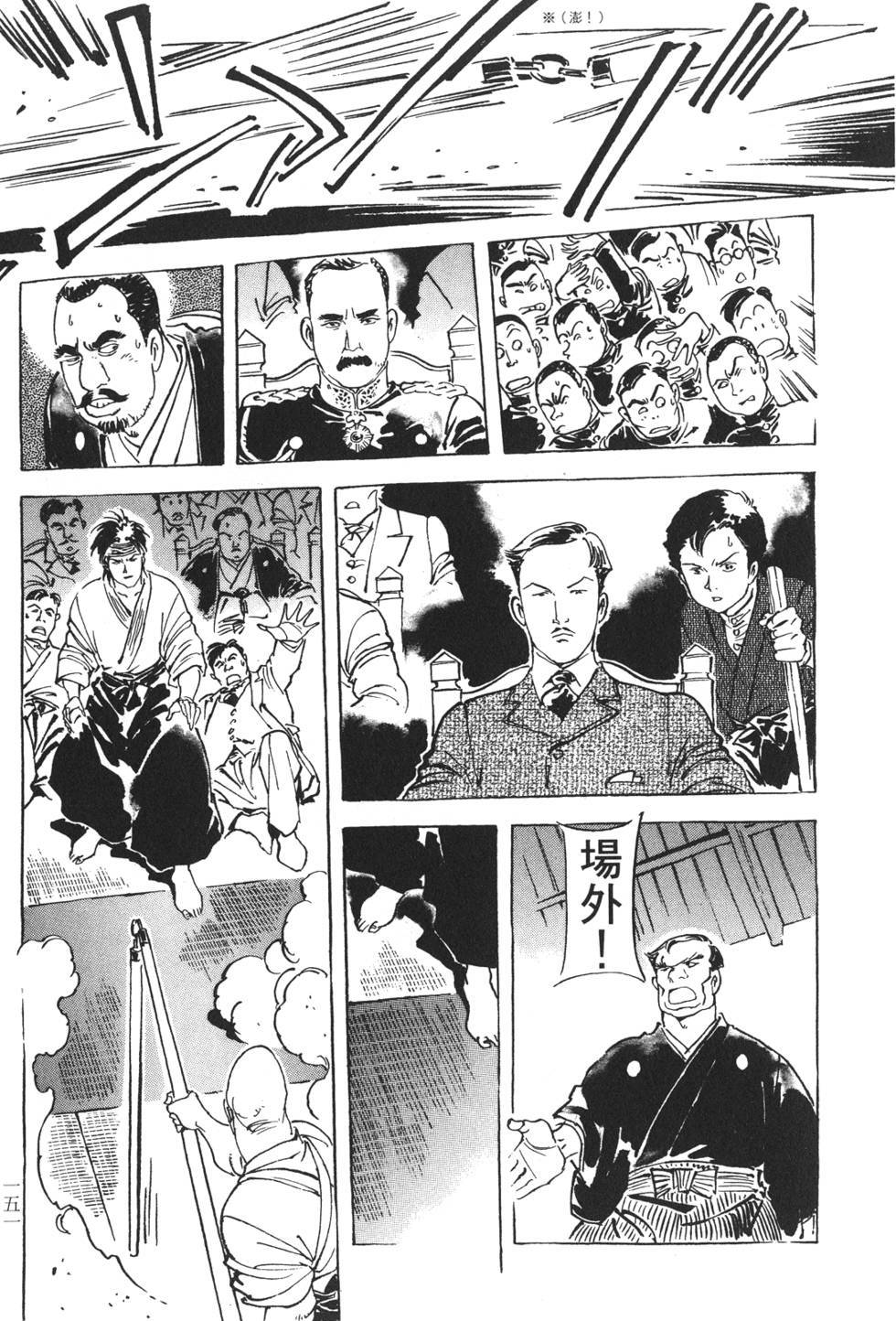 第149页
