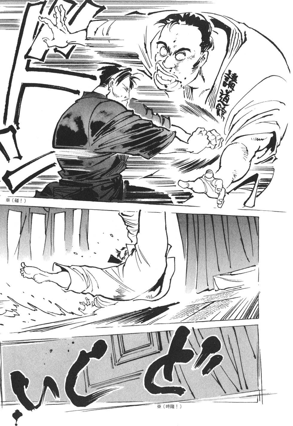 第157页