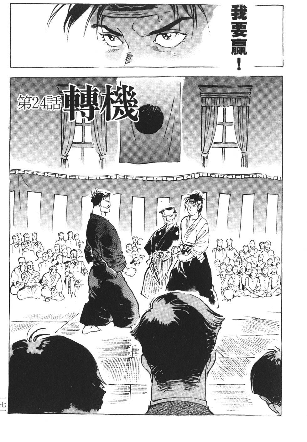第169页