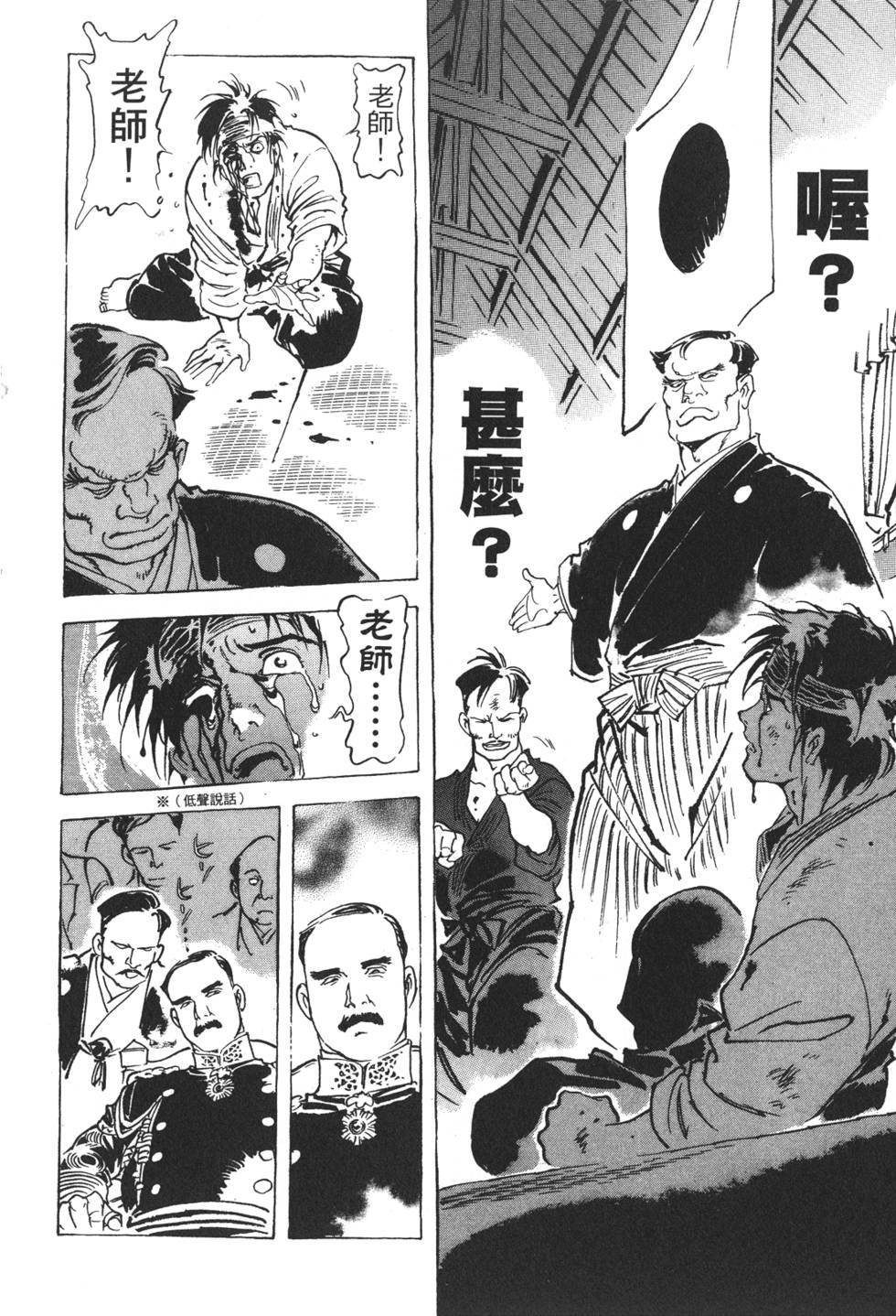 第180页