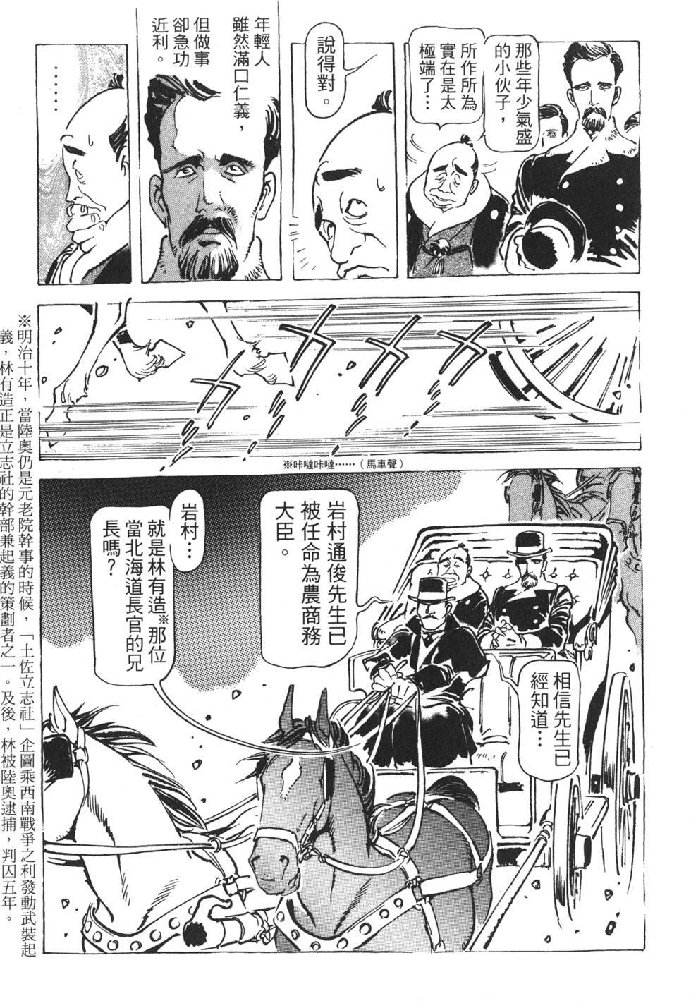 第189页