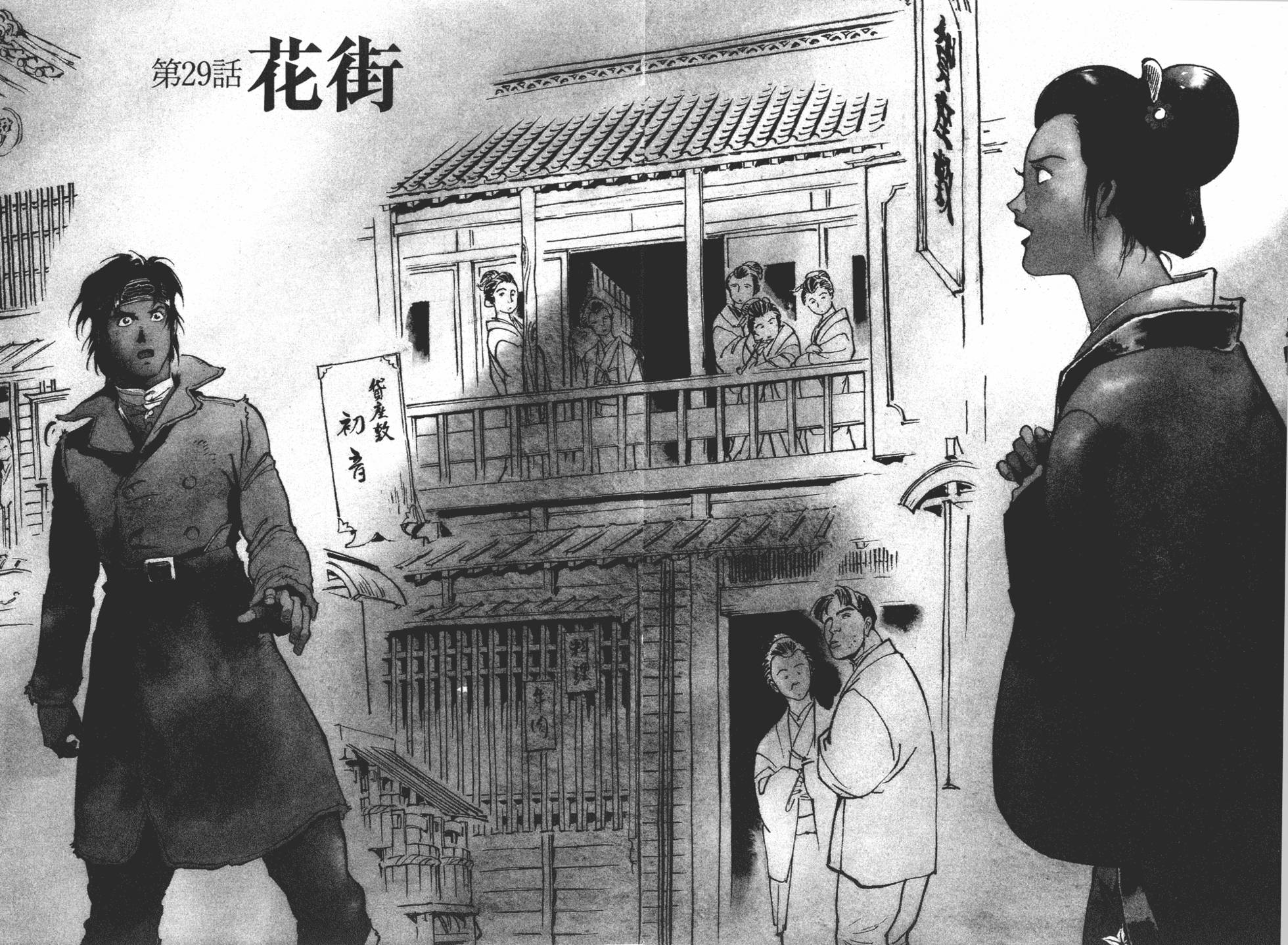 第100页