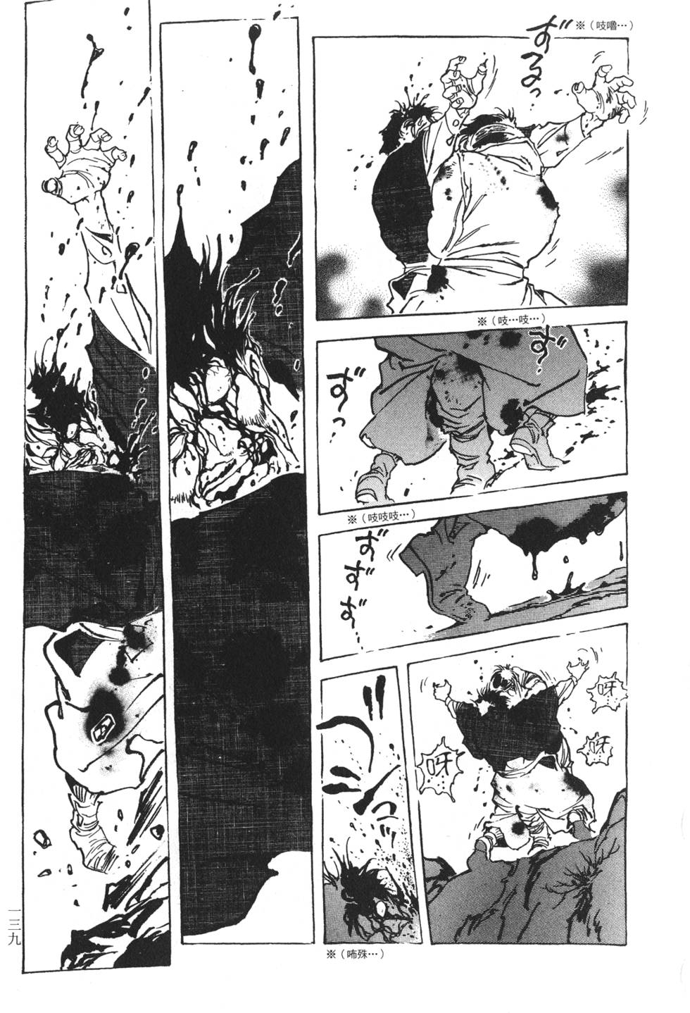第136页