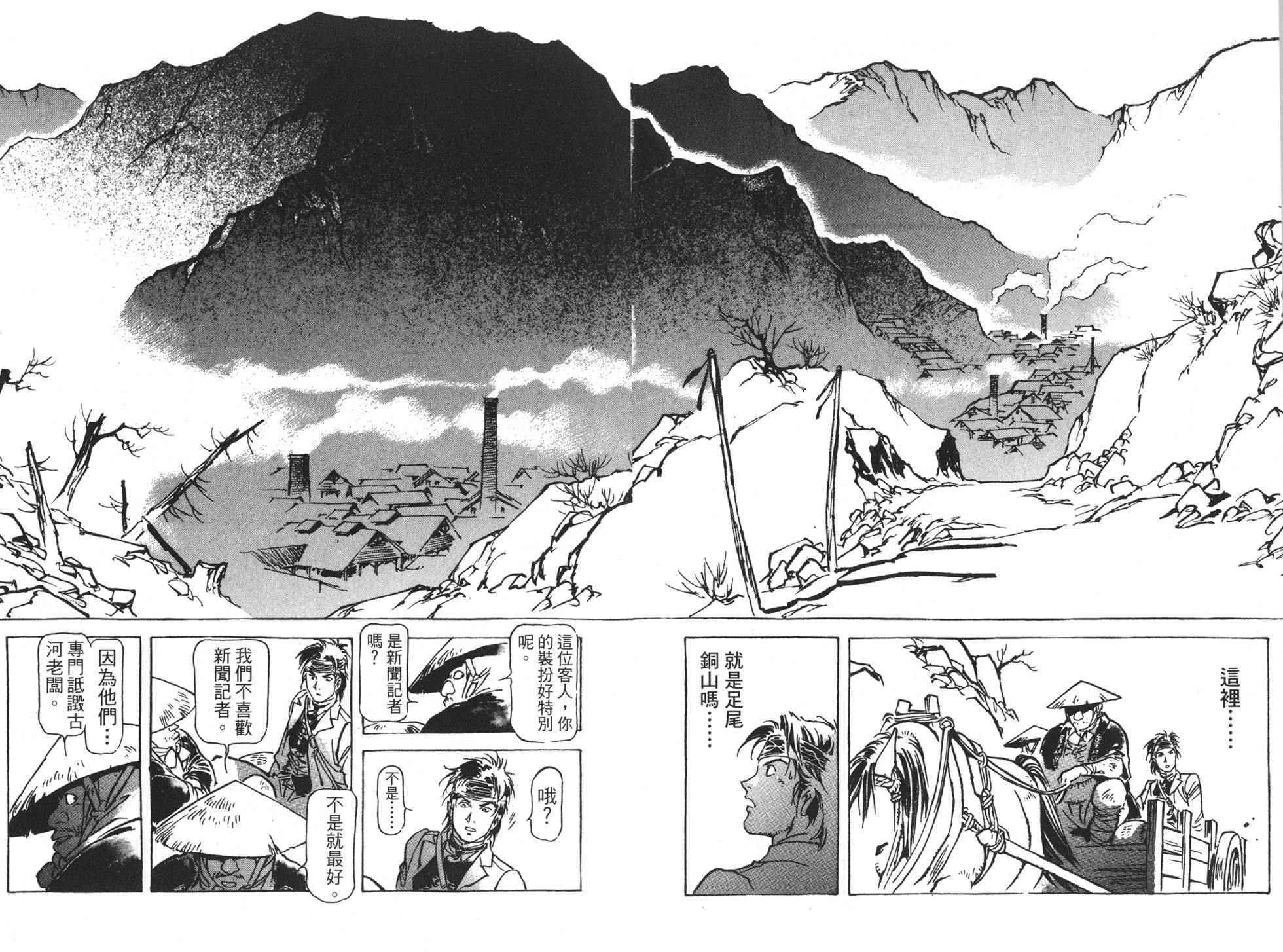 第187页