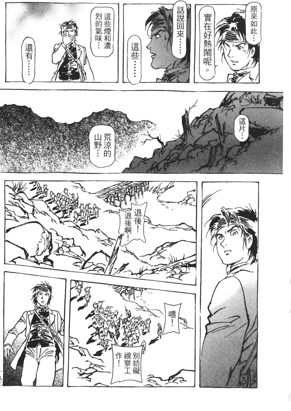 第189页