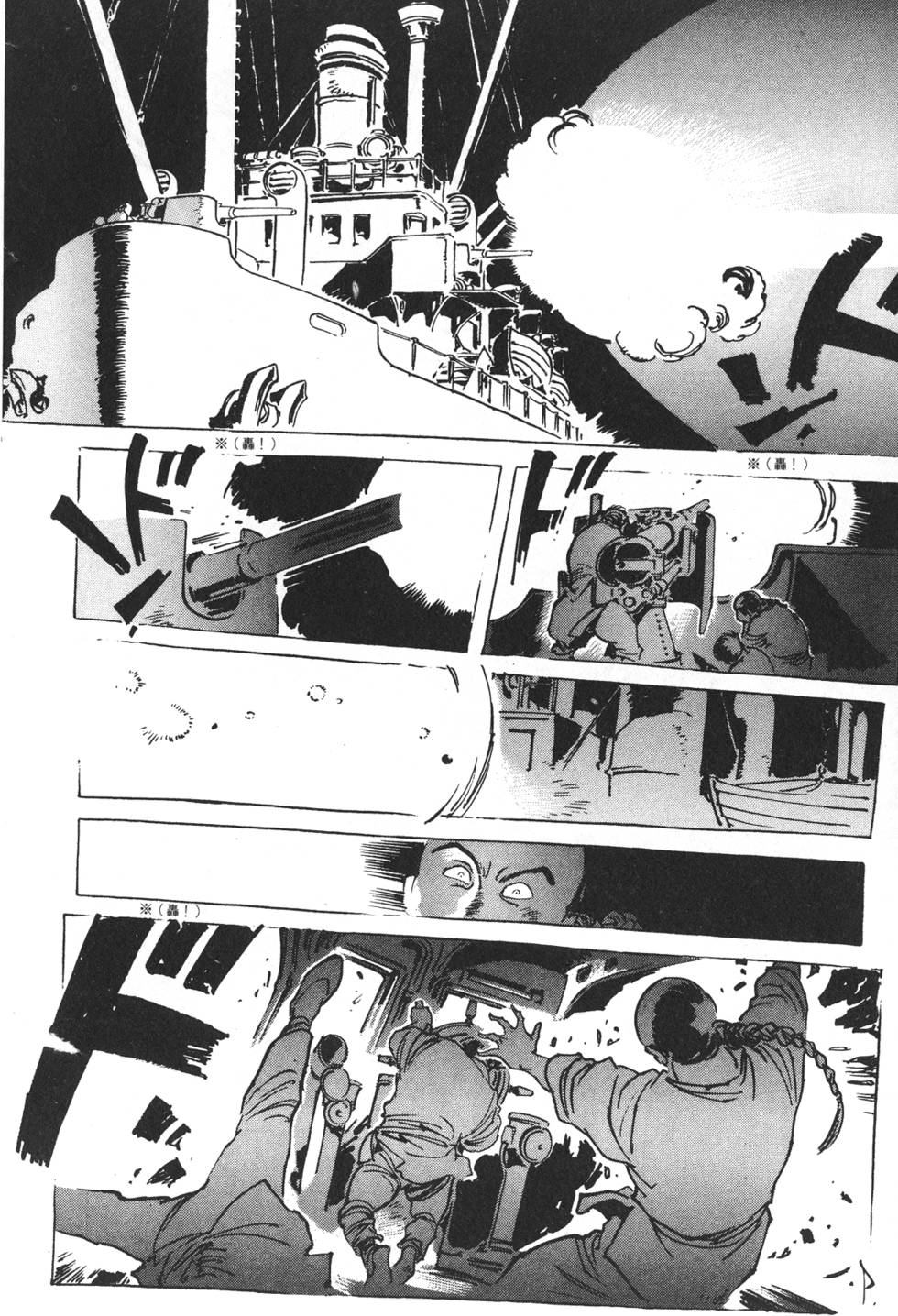 第114页
