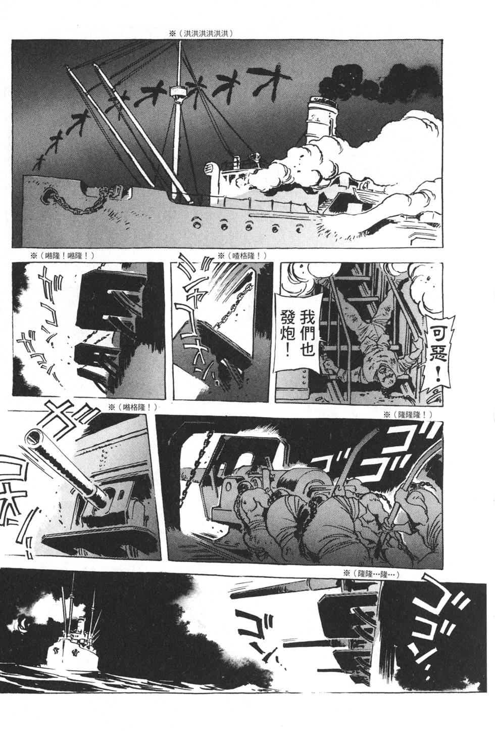 第115页