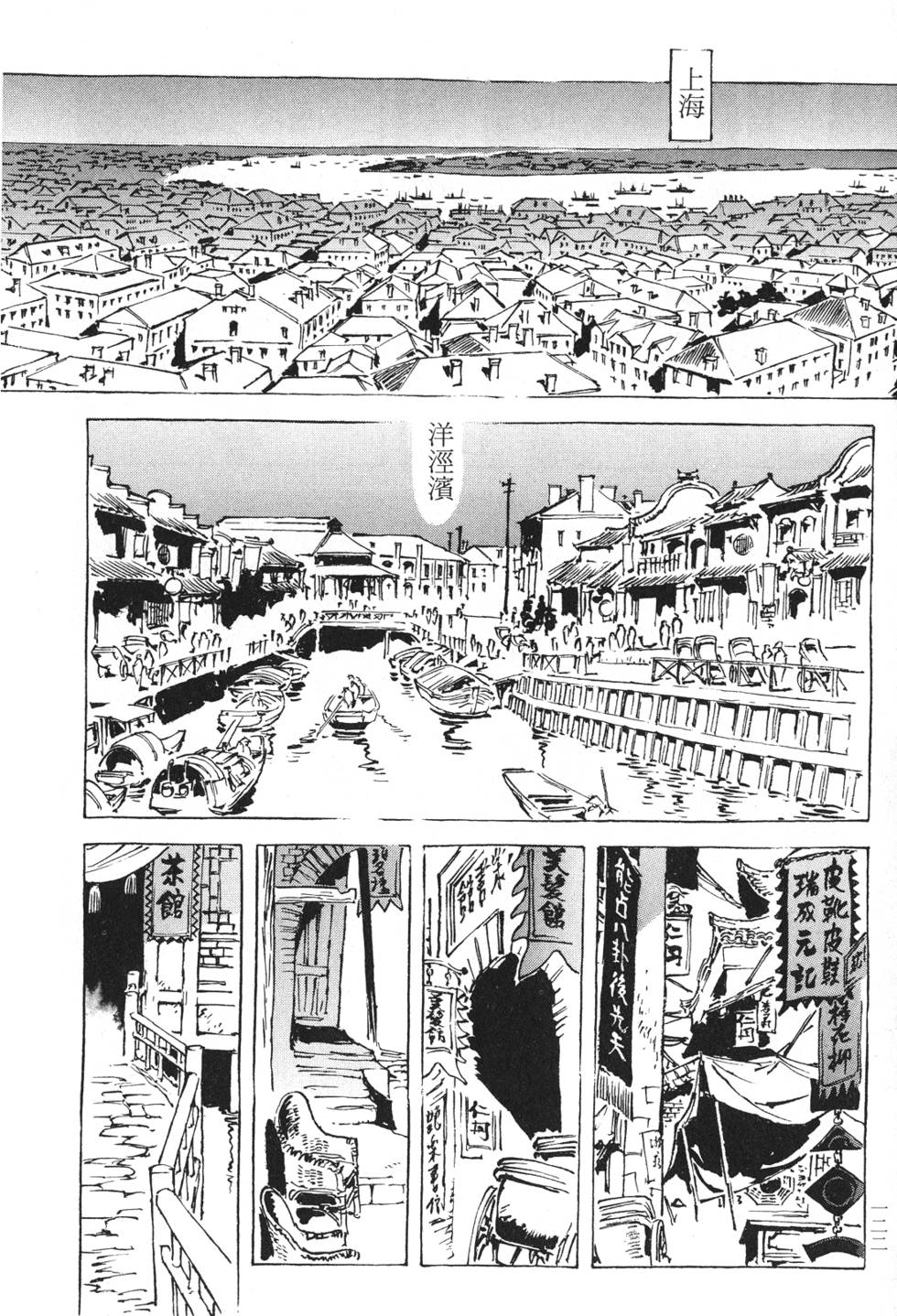 第120页