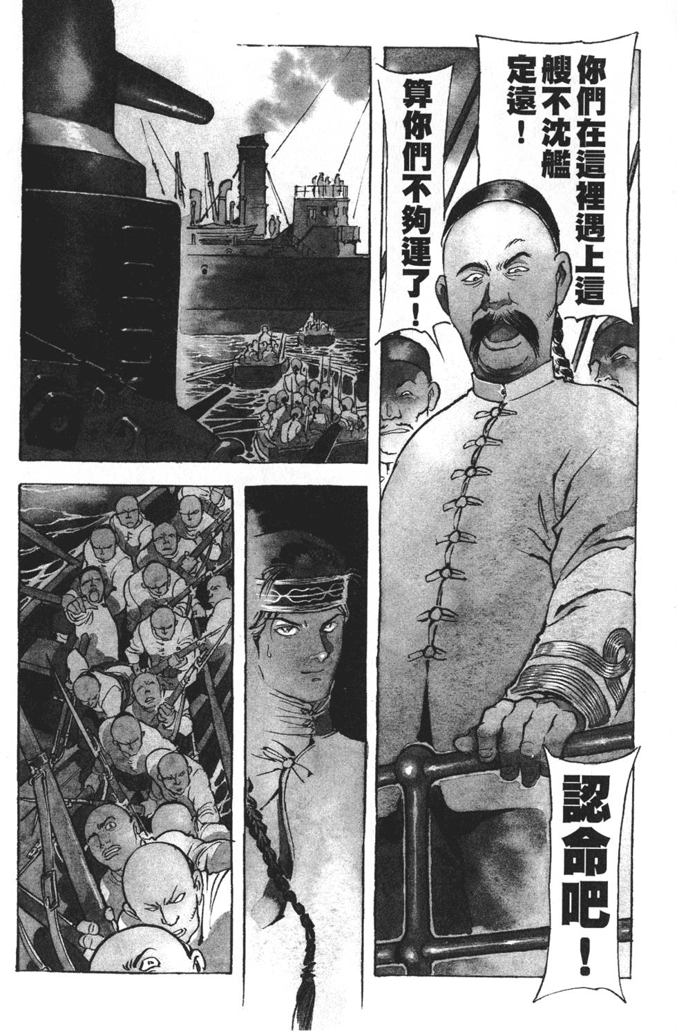 第150页