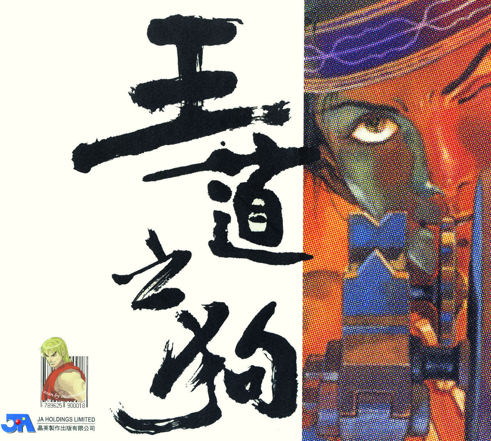 第200页