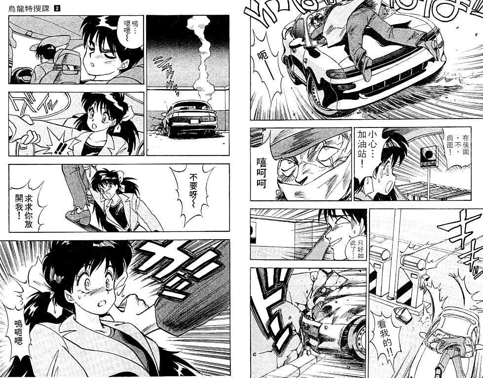 第59页