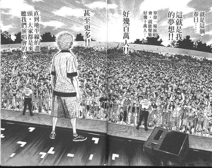 第103页