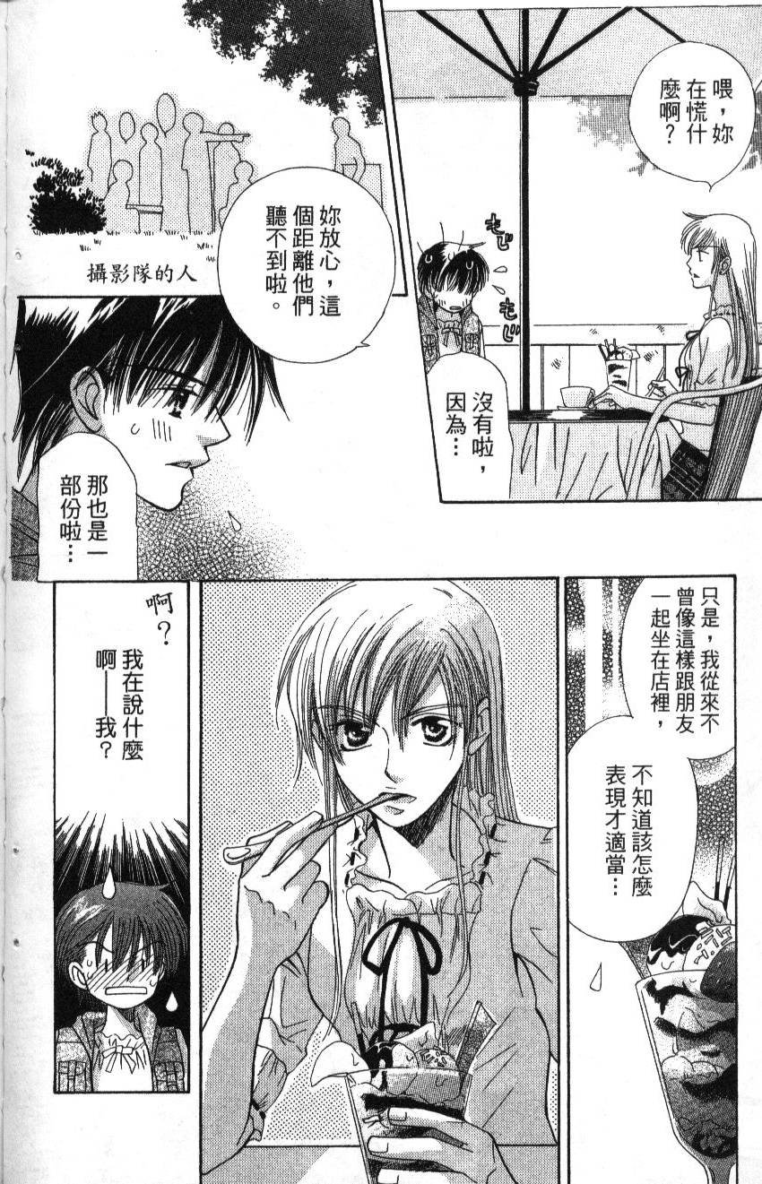 第98页