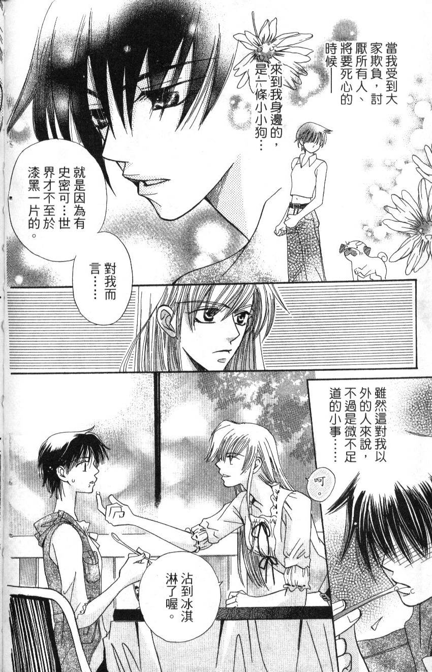 第100页