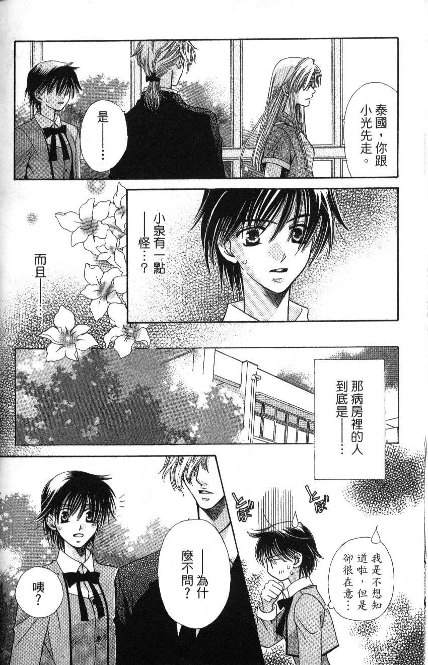 第126页