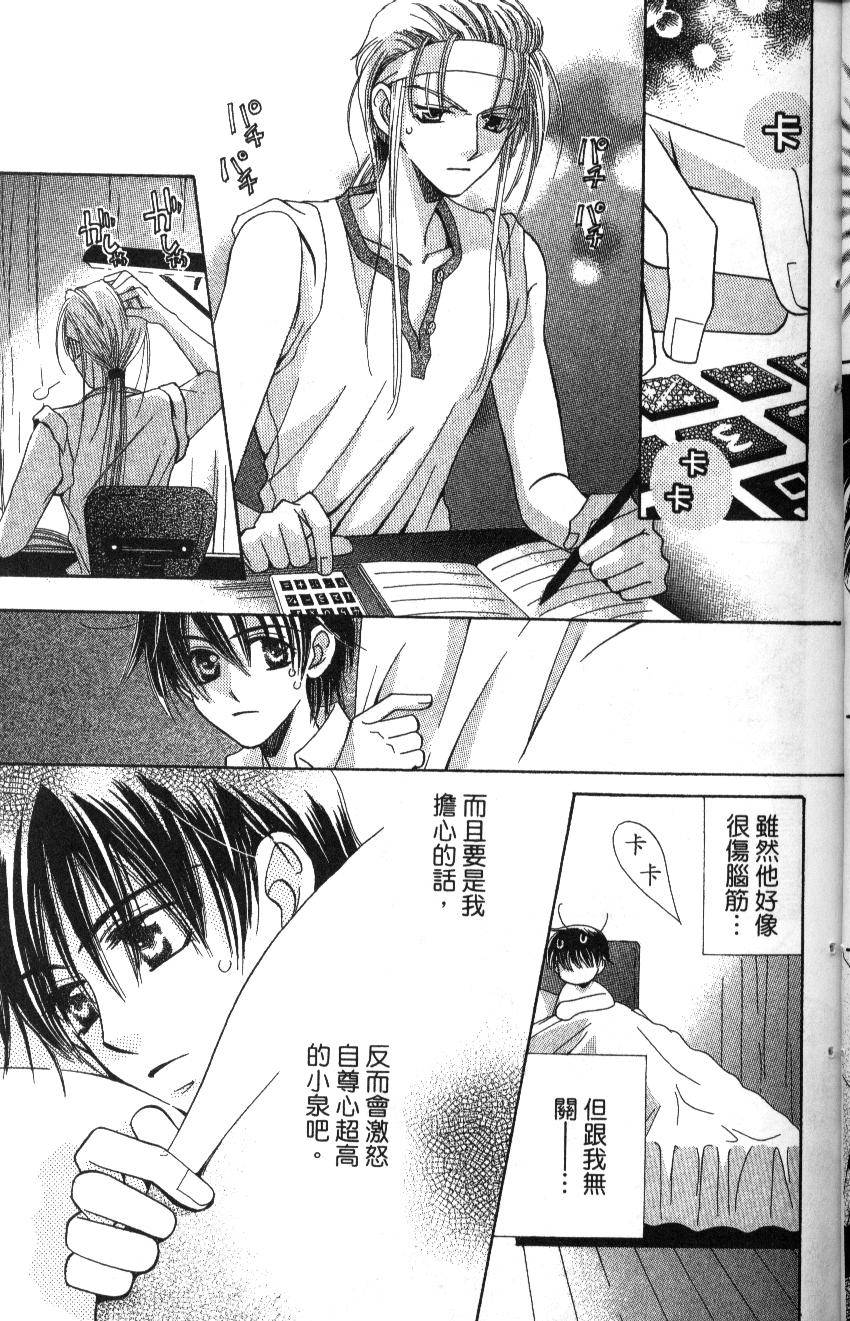 第131页