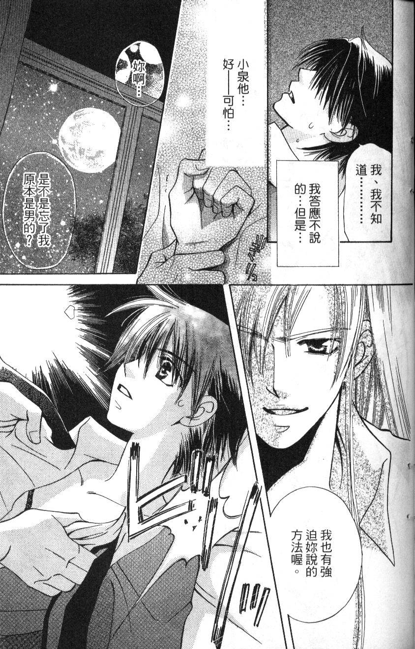 第145页